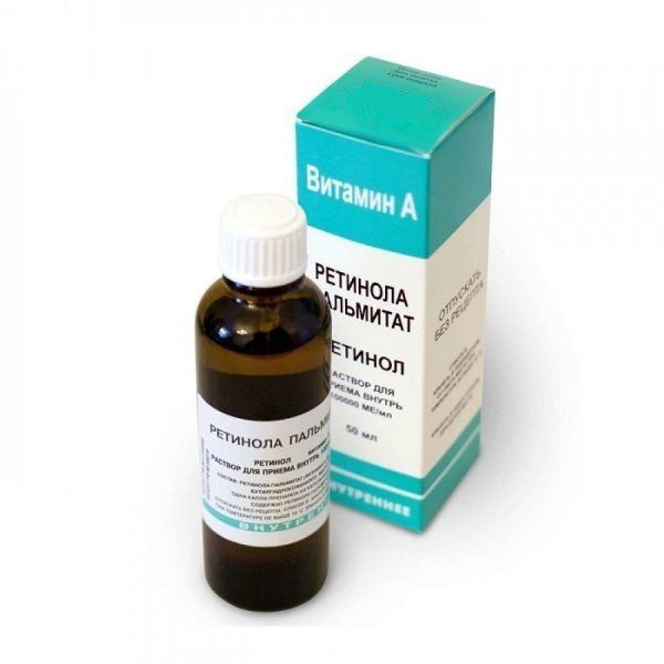 Фотография товара Ретинола пальмитат масляный раствор для приема внутрь 100000МЕ/мл 10мл