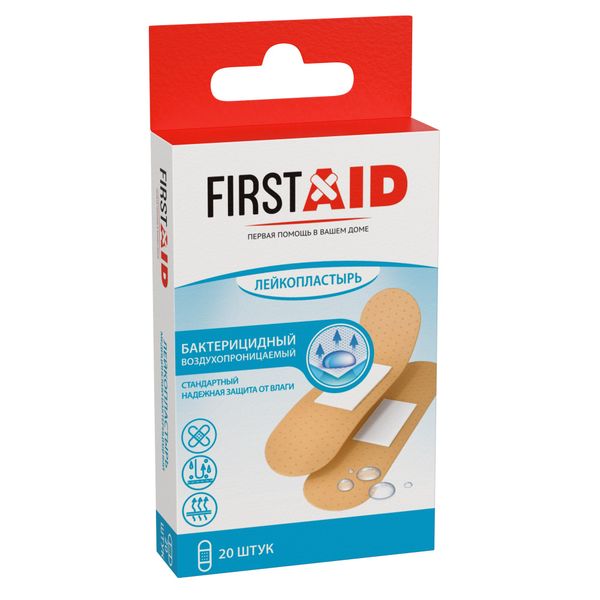 Фотография товара Лейкопластырь бактерицидный на полимерной основе First Aid/Ферстэйд 20шт