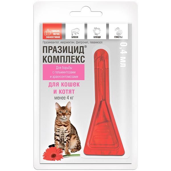 Фотография товара Празицид комплекс Нео капли на холку для котят и кошек менее 4кг пипетка 0,4мл