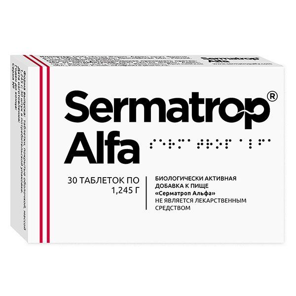 Фотография товара Серматроп Альфа таблетки п/о 1,245г 30шт