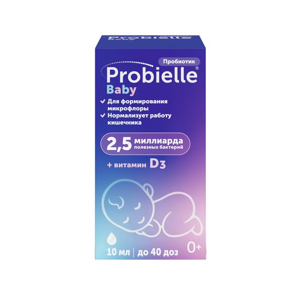 Фотография товара Пробиэль Беби для детей с 0 лет c пипеткой суспензия для приема внутрь фл. 10мл