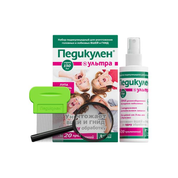 Фотография товара Педикулен Ультра спрей 150 мл+гребень+лупа увеличительная