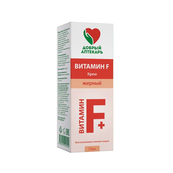 Фотография товара Гель для умывания для всех типов кожи салициловый Salizink/Салицинк фл. 200мл