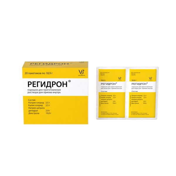 Фотография товара Регидрон порошок для приг. раствора для приема внутрь пак. 18,9г 20шт