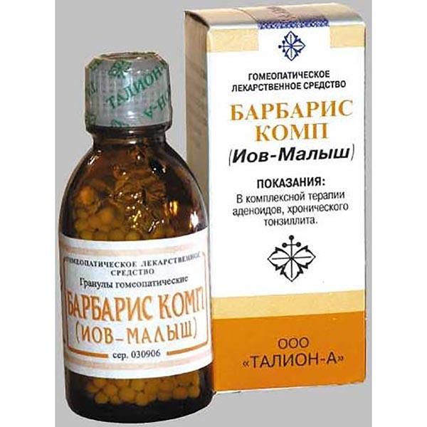 Фотография товара Иов-Венум капли гомеопатические 25мл