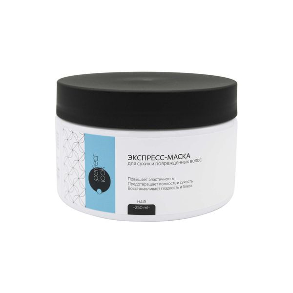 Фотография товара Пенка для интимной гигиены Mammy Just me/Джаст ми 160мл