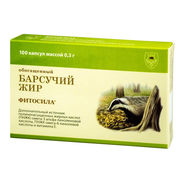 Фотография товара Барсучий жир обогащенный Фитосила капсулы 0,3г 100шт
