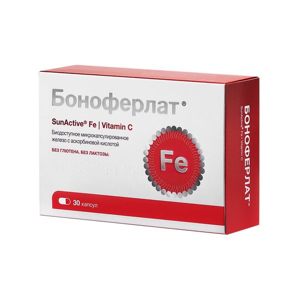 Фотография товара Инокирол таблетки п/о 1,255г 30шт