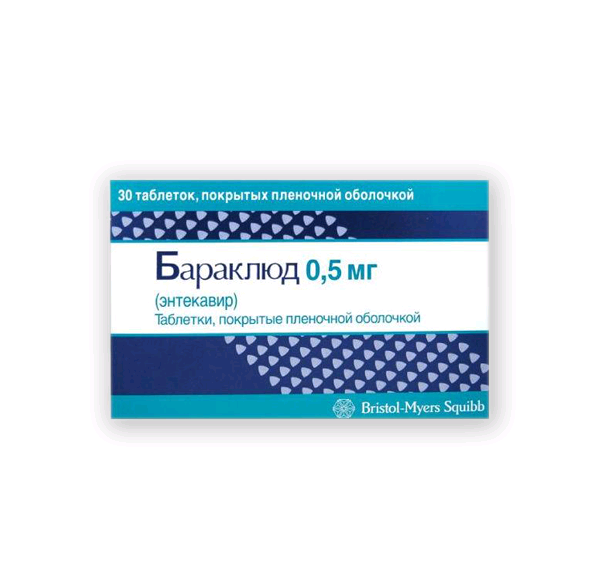 Фотография товара Бараклюд таблетки п/о плен. 1мг 30шт