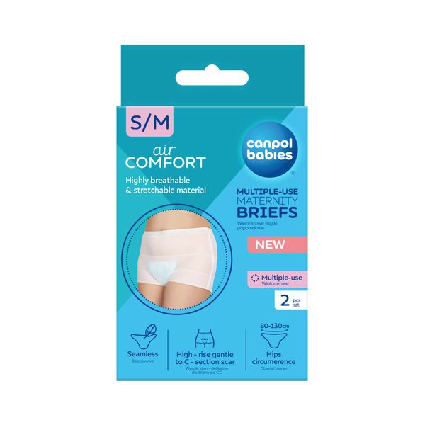 Фотография товара Трусики для мам многоразовые Canpol/Канпол 2шт р.S/M (73/001)