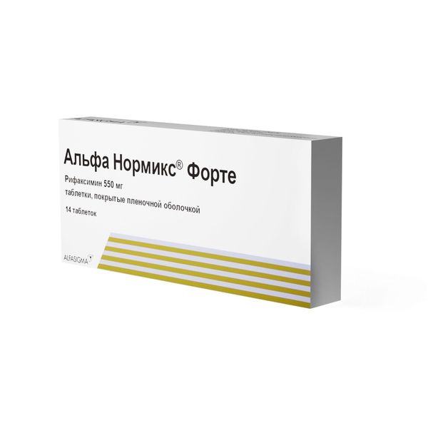 Фотография товара Альфа нормикс таблетки п/о плен. 200мг 36шт