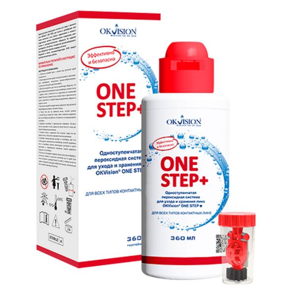 Фотография товара Система для ухода и хранения всех типов контактных линз одноступенчатая пероксидная с контейнером One Step+ Okvision фл. 360мл
