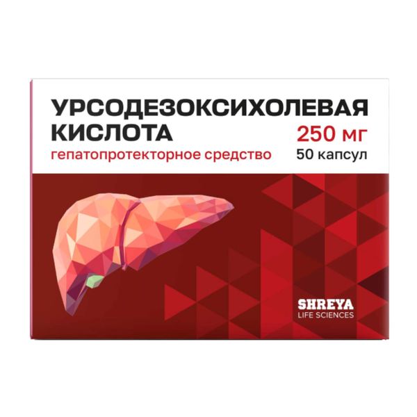 Фотография товара Риниколд Кофкомплекс сироп 100мл
