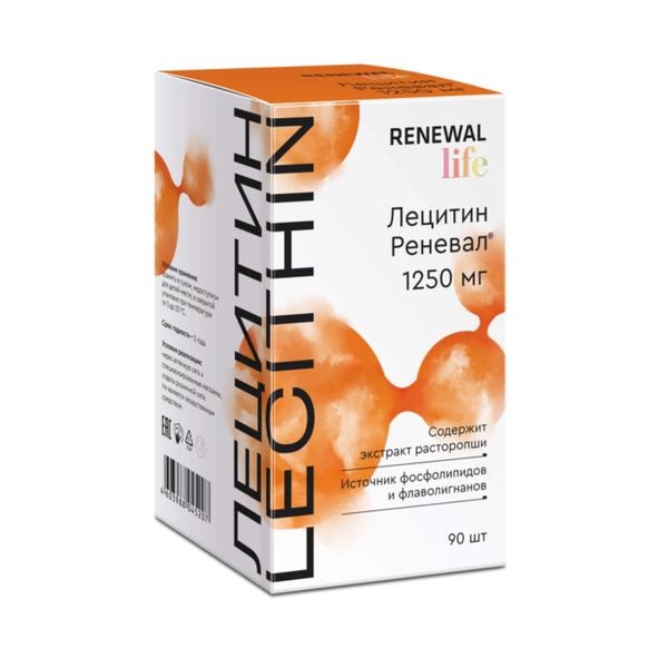 Фотография товара Лецитин Renewal/Реневал капсулы 1250мг 90шт