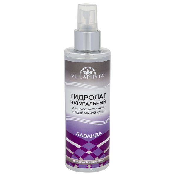 Фотография товара Гидролат натуральный розмарин и вербена Villaphyta/Виллафита фл. 200мл