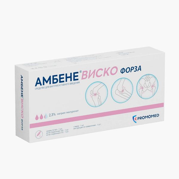 Фотография товара Амбене Виско Уно раствор для внутрисуставного введ. шприц 1% 2мл 2шт