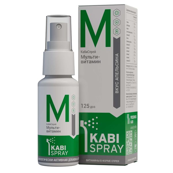 Фотография товара Железо KabiSpray/КабиСпрей спрей 50мл 160доз