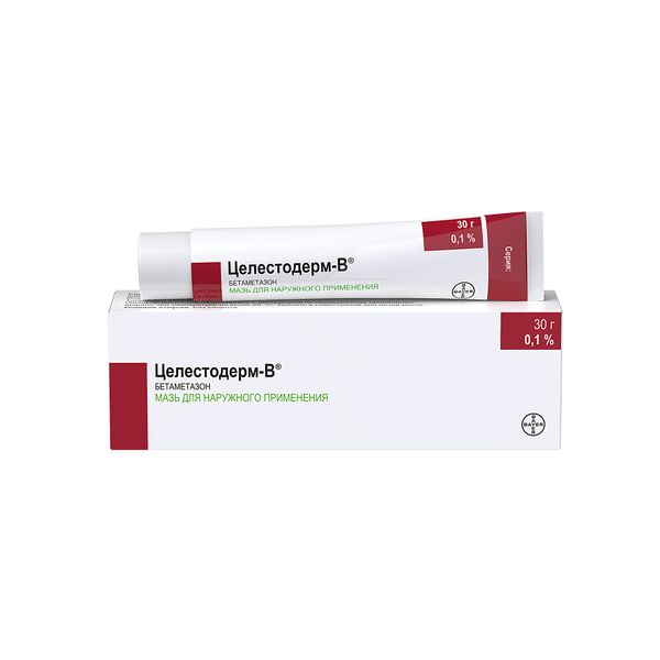 Фотография товара Хемомицин капсулы 250мг 6шт