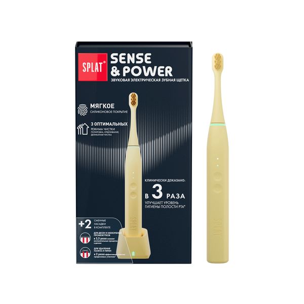 Фотография товара Щетка зубная электрическая звуковая со сменной насадкой в комплекте с зарядной станцией синяя Sense&Power S88 Splat/Сплат