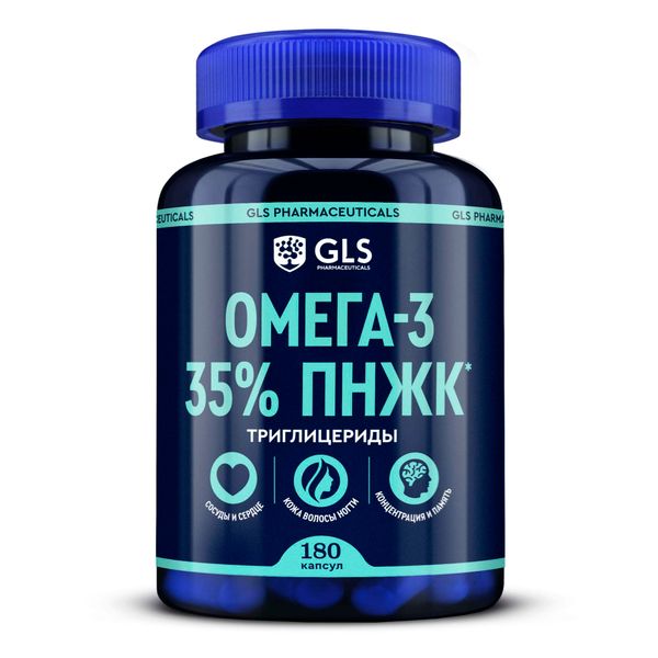 Фотография товара Омега-3 35% GLS капсулы 610мг 180шт