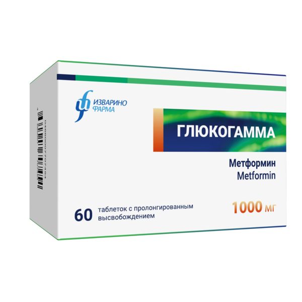 Фотография товара Транидаб капсулы 150мг 30шт