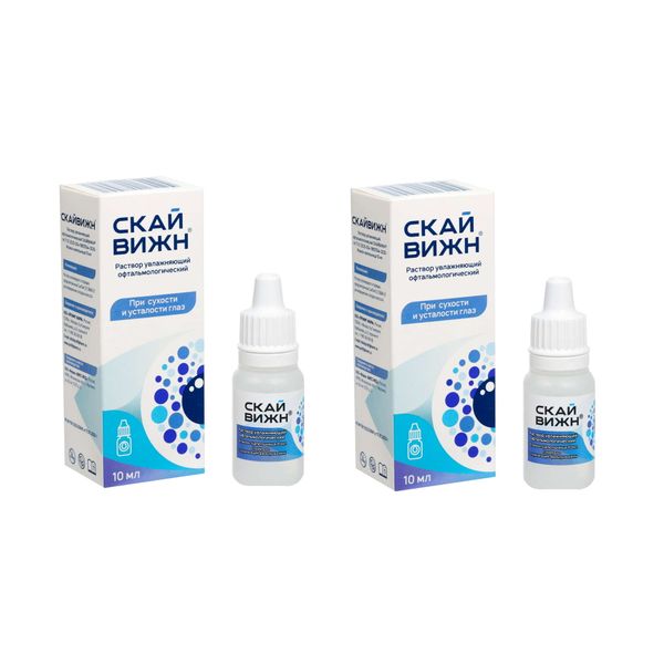Фотография товара Раствор офтальмологический увлажняющий Скайвижн фл.-кап. 10мл