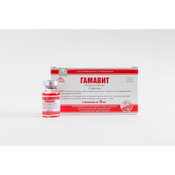 Фотография товара Фоспренил раствор для инъекций для ветеринарного применения 10мл 5шт