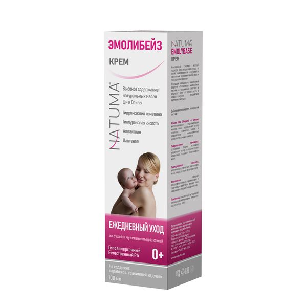 Фотография товара Крем для лица и тела для взрослых и детей с 0 лет Натума Эмолибейз 100мл
