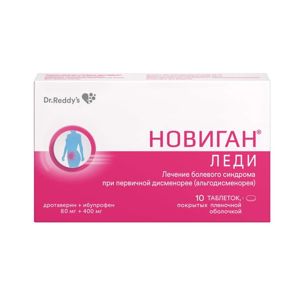 Фотография товара Новиган Леди таблетки п/о плен. 80мг+400мг 10шт