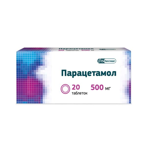 Фотография товара Парацетамол таблетки 500мг 30шт