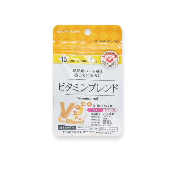 Фотография товара Витаминный комплекс Cando таблетки 250мг 30шт