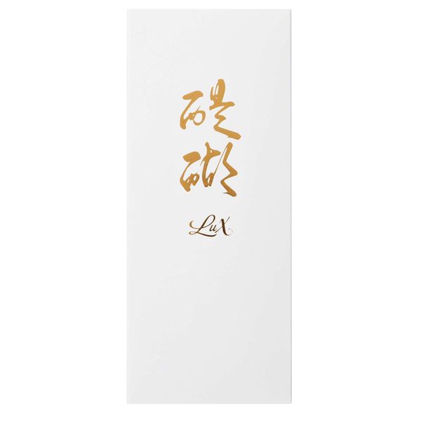 Фотография товара Тамоцу капсулы 230мг 60шт