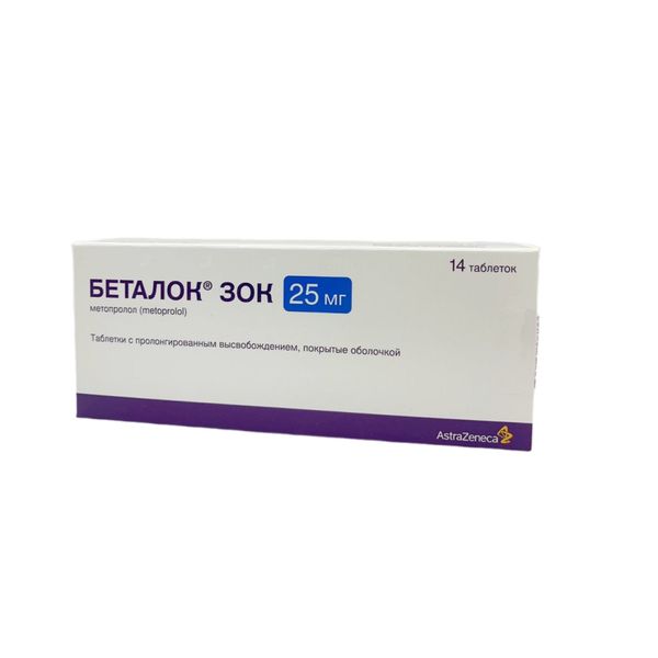 Фотография товара Беталок Зок таблетки п/о плен. с пролонг. высвобождением 25мг 14шт
