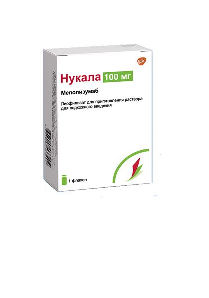 Фотография товара Бенлиста лиофилизат для приг. концентрата для приг. раствора для инфузий фл. 120мг