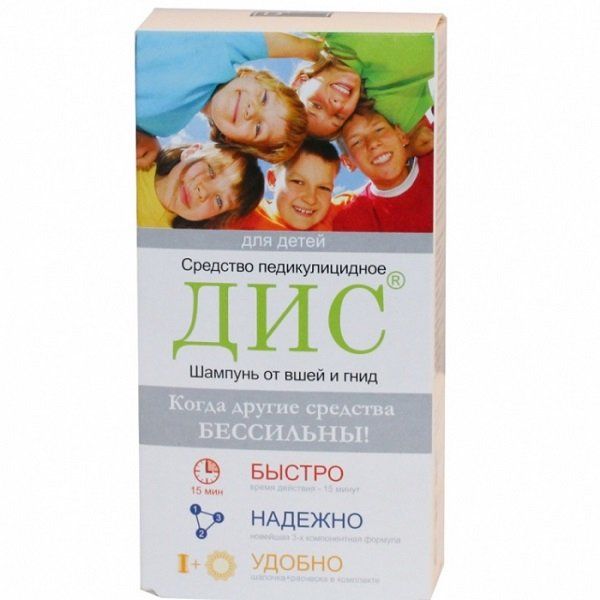 Фотография товара Шампунь педикулицидный для детей с 5 лет ДИС 100мл
