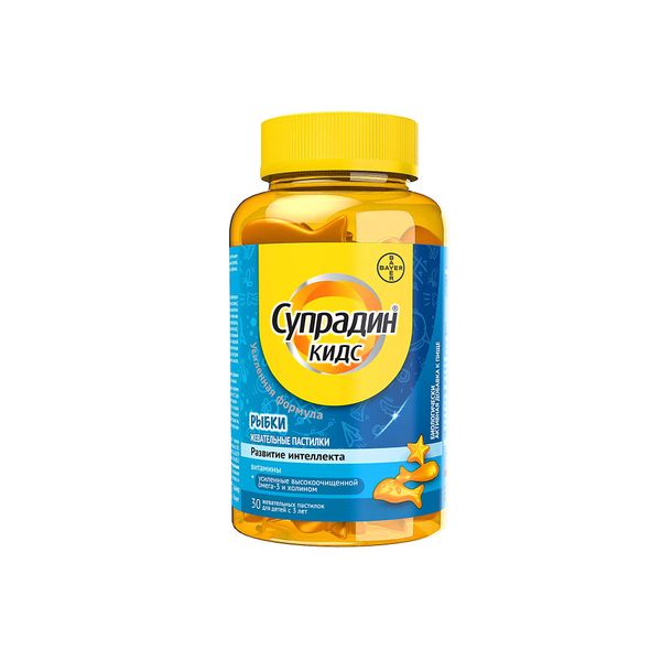 Фотография товара Супрадин Кидс Рыбки, витамины для детей, жевательные пастилки 30шт Bayer/Байер