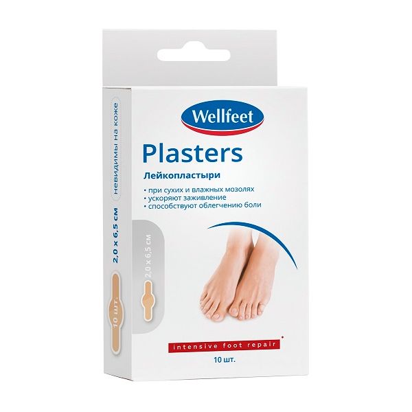 Фотография товара Пластырь мозольный гидроколлоидный Веллфит 2 х 6,5см 10шт