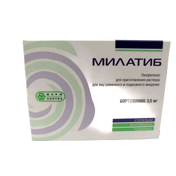 Фотография товара Милатиб лиофилизат для приг. раствора для в/в и п/к введ. фл. 3,5мг+Растворитель амп. 5мл
