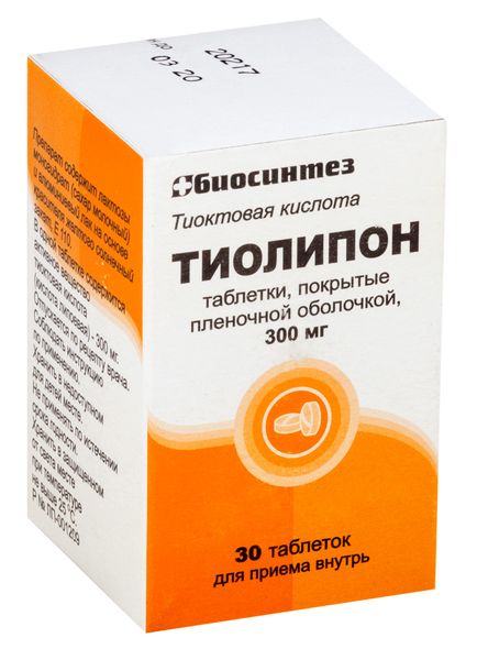 Фотография товара Тиолепта таблетки п/о плен. 600мг 30шт