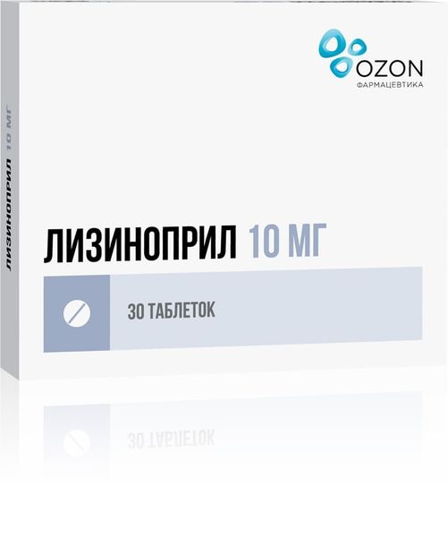 Фотография товара Лизиноприл таблетки 10мг 30шт