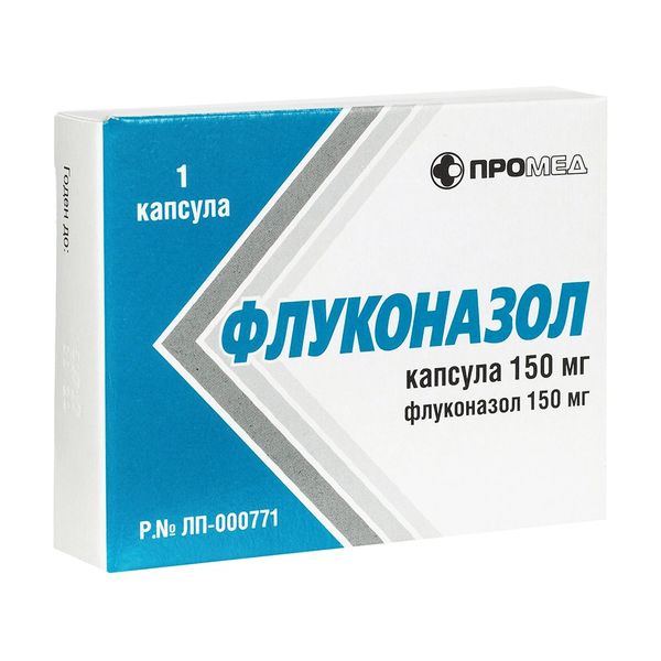 Фотография товара Азитромицин капсулы 500мг 3шт