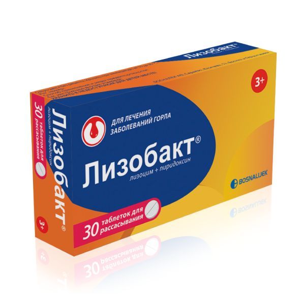 Фотография товара Лизобакт таблетки для рассасывания 30шт