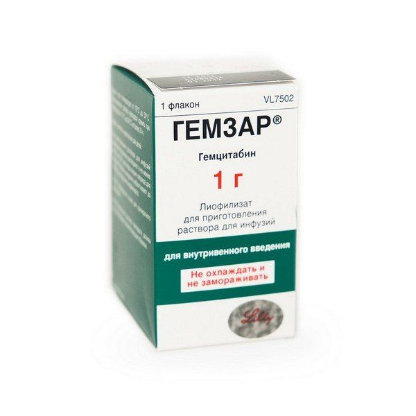 Фотография товара Гемзар лиоф. пор. д/ин. фл 1г