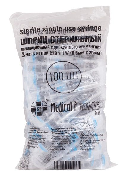Фотография товара Шприц 3-х компонентный SF Medical/СФ Медикал 0,7x40мм 5мл 100шт