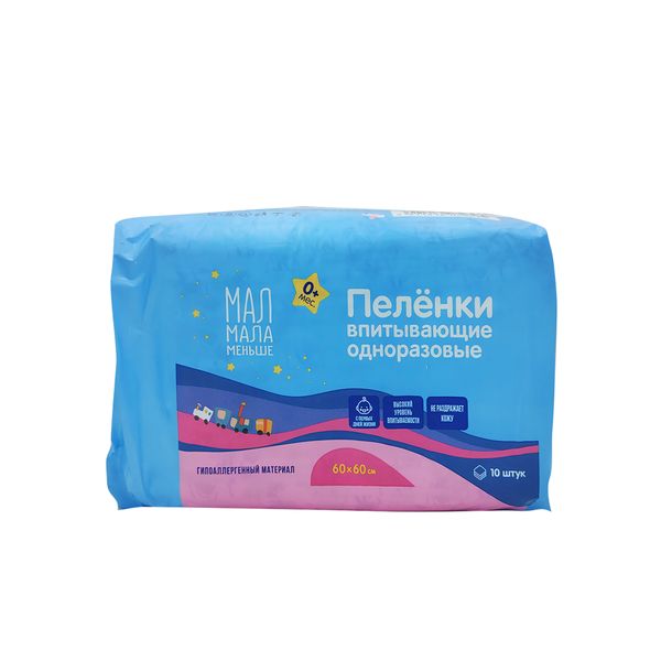 Фотография товара Подгузники для взрослых First Aid/Ферстэйд 30шт р.M