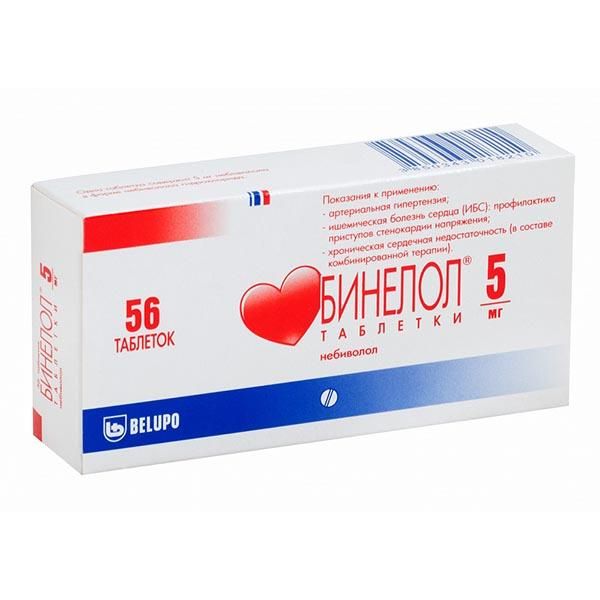 Фотография товара Бинелол таблетки 5мг 56шт