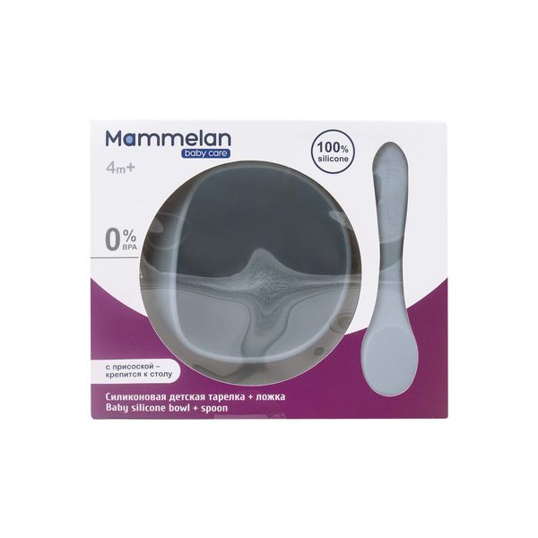 Фотография товара Миска силиконовая с ложкой Mammelan/Маммелан