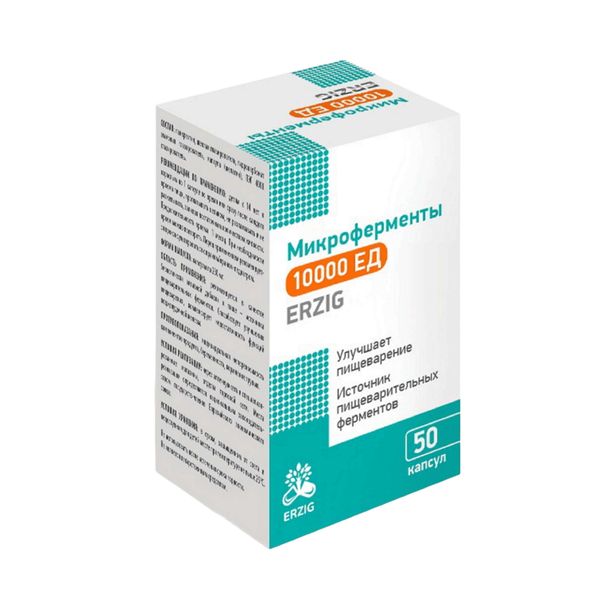 Фотография товара Энтеросорбент для взрослых и детей от 3 лет Будь Здоров! порошок 50г