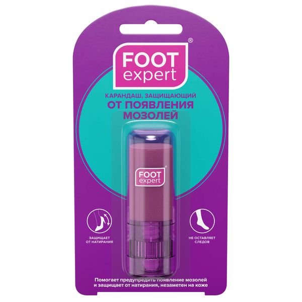 Фотография товара Карандаш от появления мозолей защищающий Foot Expert/Фут Эксперт 8мл