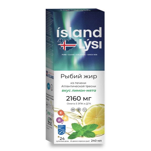 Фотография товара Омега-3 Рыбий жир с витамином Е Lysi/Лиси капсулы 500мг 60шт